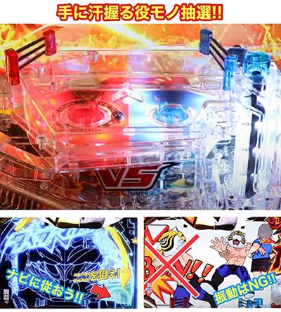 PF.�^�C�K�[�}�X�NW