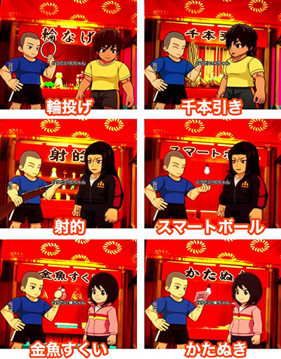 PF.�^�C�K�[�}�X�NW