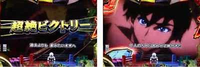 PF.�^�C�K�[�}�X�NW