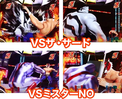 PF.�^�C�K�[�}�X�NW