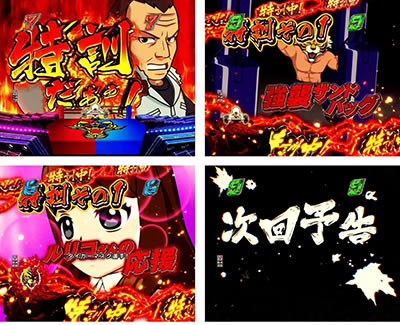 PF.�^�C�K�[�}�X�NW