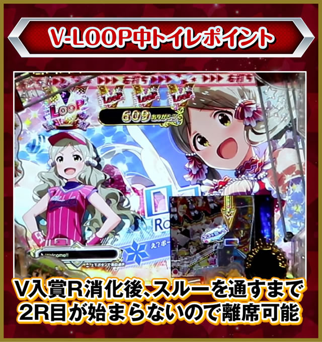 �t�B�[�o�[ �A�C�h���}�X�^�[ �~���I�����C�u!