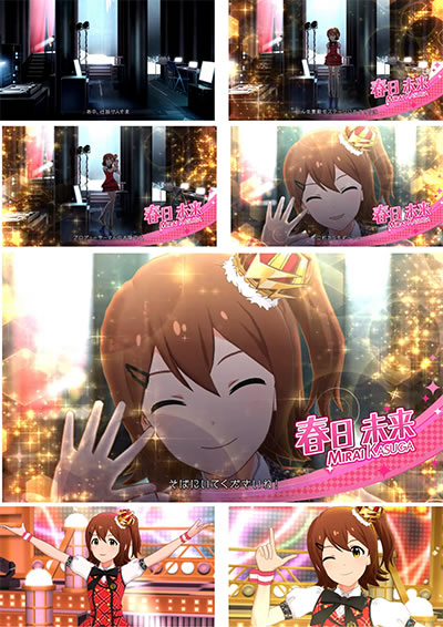 �t�B�[�o�[ �A�C�h���}�X�^�[ �~���I�����C�u!