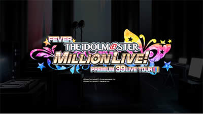 �t�B�[�o�[ �A�C�h���}�X�^�[ �~���I�����C�u!