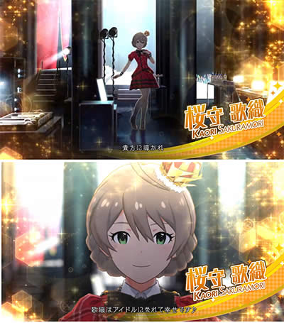 �t�B�[�o�[ �A�C�h���}�X�^�[ �~���I�����C�u!