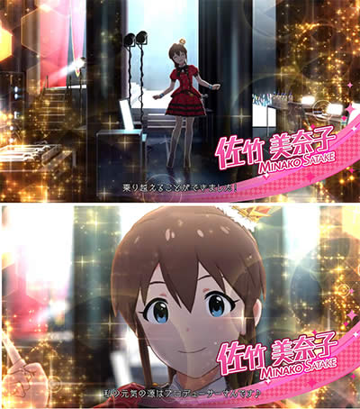 �t�B�[�o�[ �A�C�h���}�X�^�[ �~���I�����C�u!