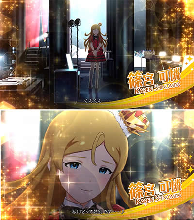 �t�B�[�o�[ �A�C�h���}�X�^�[ �~���I�����C�u!