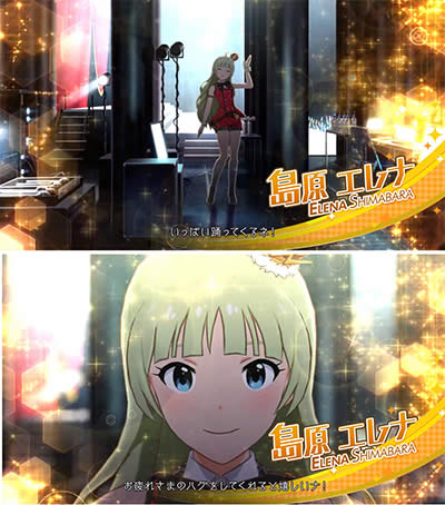 �t�B�[�o�[ �A�C�h���}�X�^�[ �~���I�����C�u!