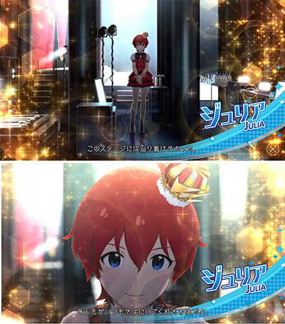 �t�B�[�o�[ �A�C�h���}�X�^�[ �~���I�����C�u!