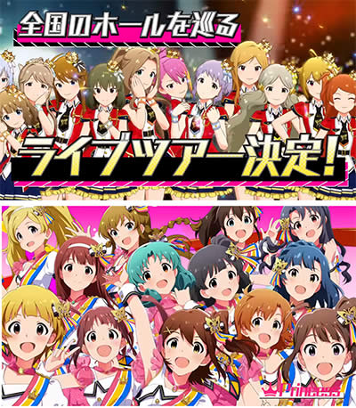 �t�B�[�o�[ �A�C�h���}�X�^�[ �~���I�����C�u!