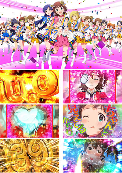 �t�B�[�o�[ �A�C�h���}�X�^�[ �~���I�����C�u!