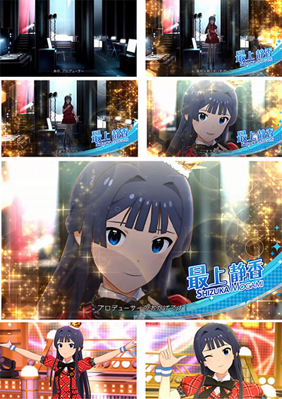 �t�B�[�o�[ �A�C�h���}�X�^�[ �~���I�����C�u!