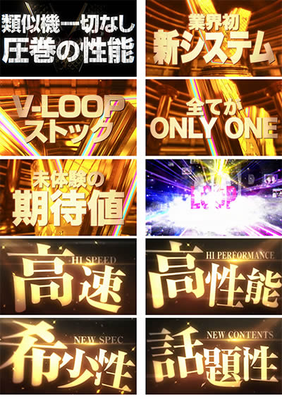 �t�B�[�o�[ �A�C�h���}�X�^�[ �~���I�����C�u!