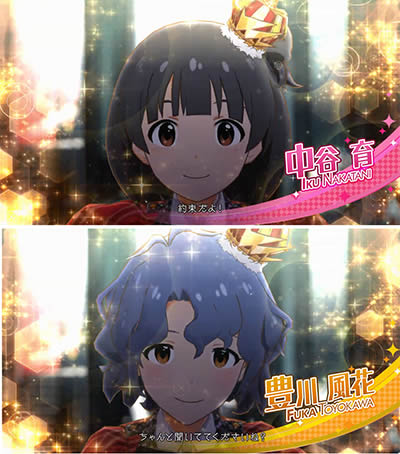 �t�B�[�o�[ �A�C�h���}�X�^�[ �~���I�����C�u!