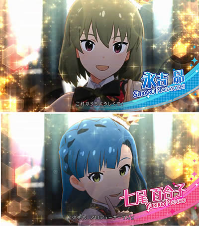 �t�B�[�o�[ �A�C�h���}�X�^�[ �~���I�����C�u!