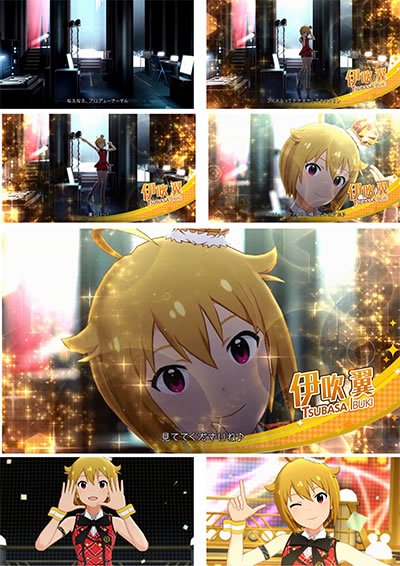 �t�B�[�o�[ �A�C�h���}�X�^�[ �~���I�����C�u!