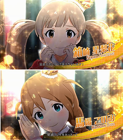 �t�B�[�o�[ �A�C�h���}�X�^�[ �~���I�����C�u!