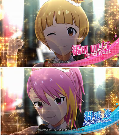 �t�B�[�o�[ �A�C�h���}�X�^�[ �~���I�����C�u!