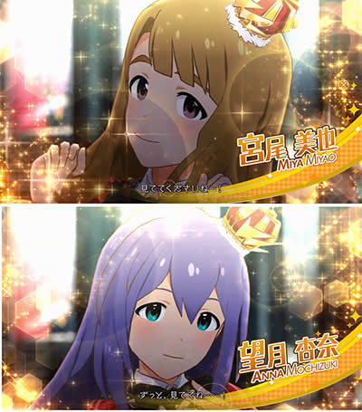 �t�B�[�o�[ �A�C�h���}�X�^�[ �~���I�����C�u!