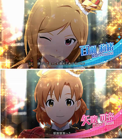 �t�B�[�o�[ �A�C�h���}�X�^�[ �~���I�����C�u!