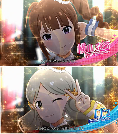 �t�B�[�o�[ �A�C�h���}�X�^�[ �~���I�����C�u!