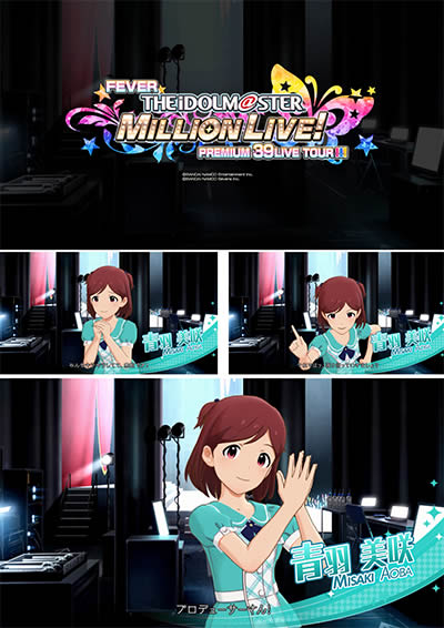 �t�B�[�o�[ �A�C�h���}�X�^�[ �~���I�����C�u!