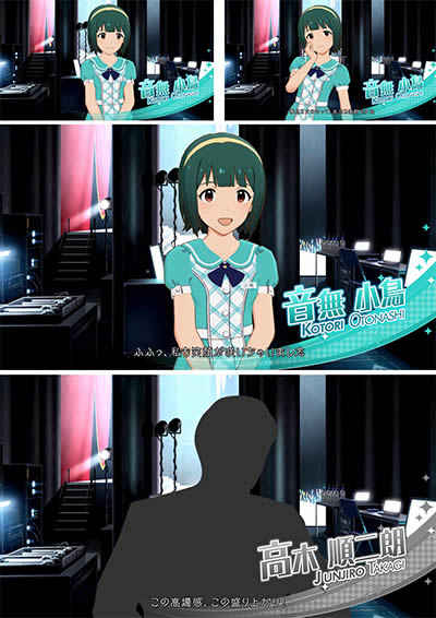 �t�B�[�o�[ �A�C�h���}�X�^�[ �~���I�����C�u!