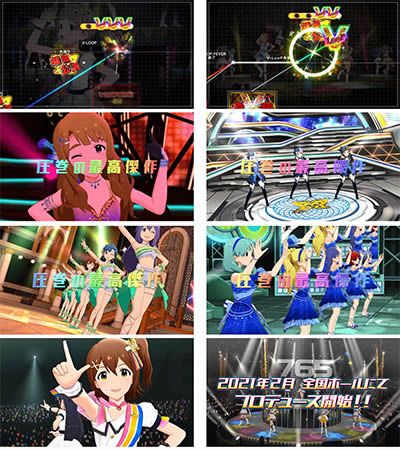 �t�B�[�o�[ �A�C�h���}�X�^�[ �~���I�����C�u!