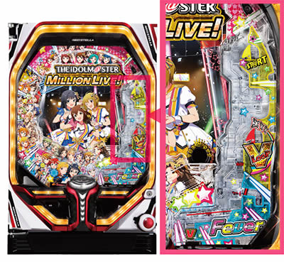 �t�B�[�o�[ �A�C�h���}�X�^�[ �~���I�����C�u!