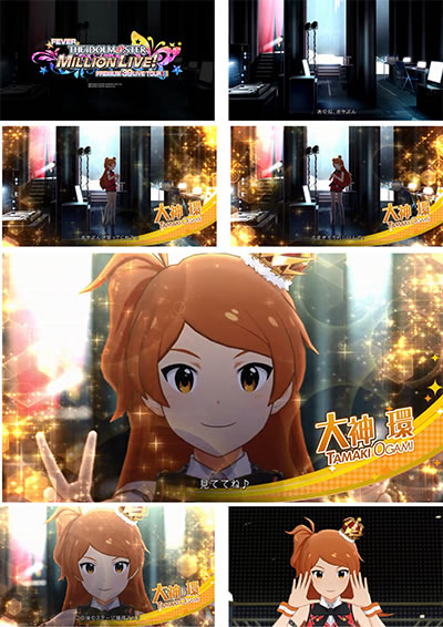 �t�B�[�o�[ �A�C�h���}�X�^�[ �~���I�����C�u!