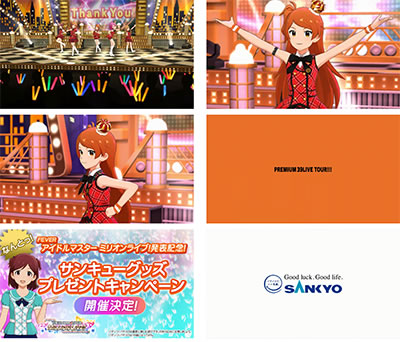 �t�B�[�o�[ �A�C�h���}�X�^�[ �~���I�����C�u!