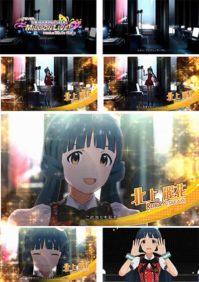 �t�B�[�o�[ �A�C�h���}�X�^�[ �~���I�����C�u!