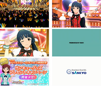 �t�B�[�o�[ �A�C�h���}�X�^�[ �~���I�����C�u!