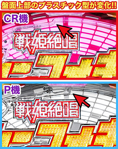 PF.��P�⏥�V���t�H�M�A(�Ãf�W)