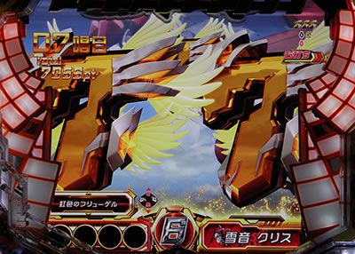 PF.��P�⏥�V���t�H�M�A(�Ãf�W)