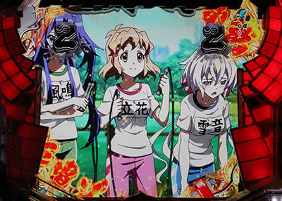 PF.��P�⏥�V���t�H�M�A(�Ãf�W)