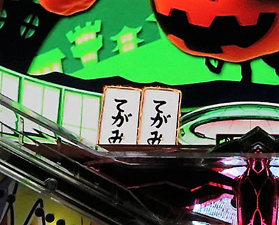 PF.��P�⏥�V���t�H�M�A(�Ãf�W)