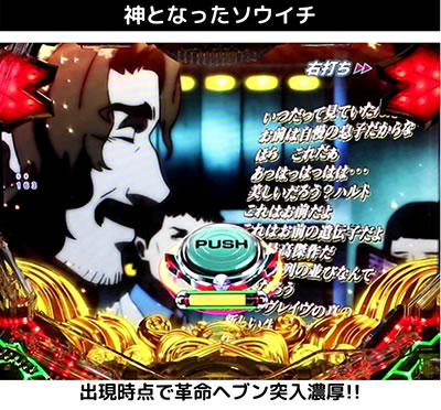 P�t�B�[�o�[�v���@���@�������C��2