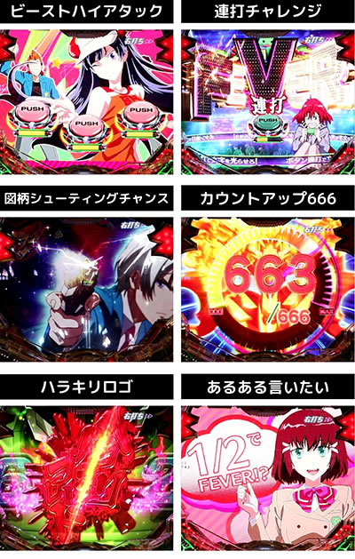 P�t�B�[�o�[�v���@���@�������C��2