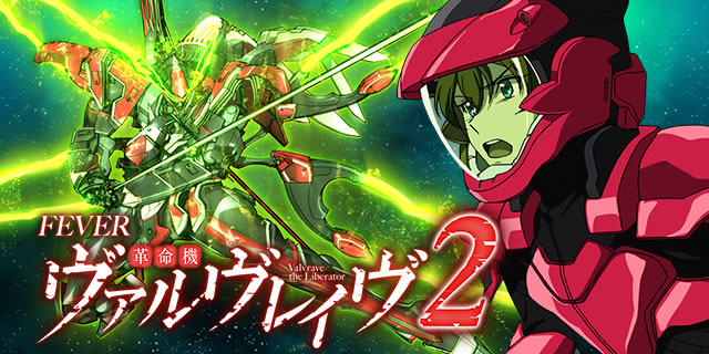 P�t�B�[�o�[�v���@���@�������C��2