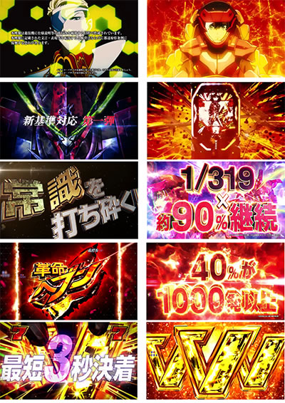 P�t�B�[�o�[�v���@���@�������C��2