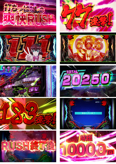 P�t�B�[�o�[�v���@���@�������C��2