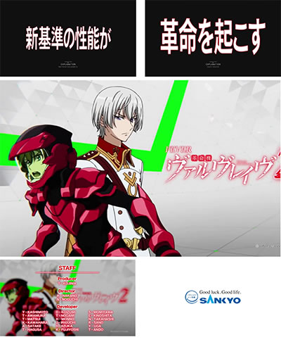 P�t�B�[�o�[�v���@���@�������C��2