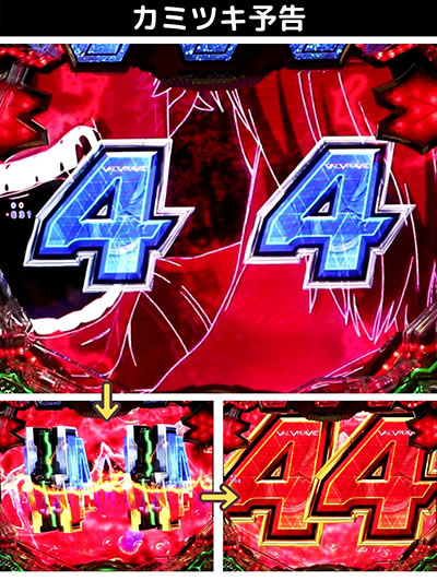 P�t�B�[�o�[�v���@���@�������C��2