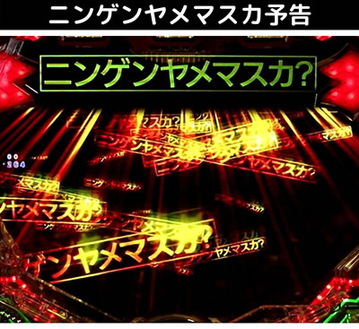 P�t�B�[�o�[�v���@���@�������C��2