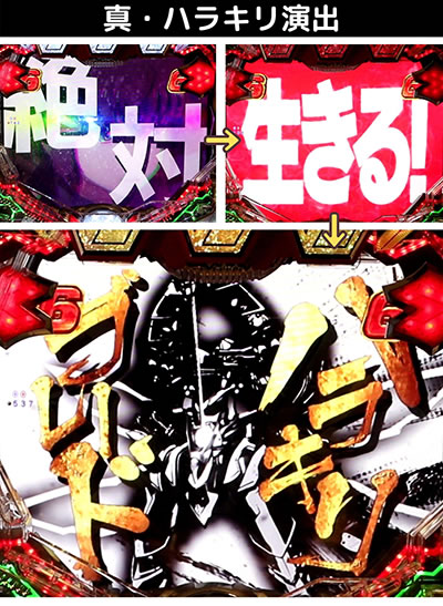 P�t�B�[�o�[�v���@���@�������C��2