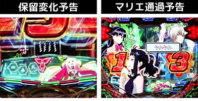 P�t�B�[�o�[�v���@���@�������C��2