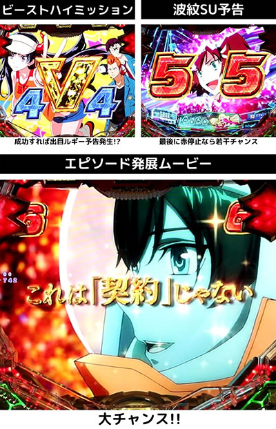 P�t�B�[�o�[�v���@���@�������C��2