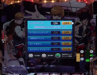 P�t�B�[�o�[ �@����m�K���_�����j�R�[��