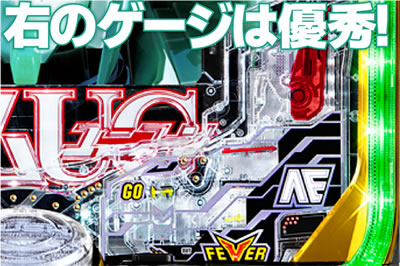 P�t�B�[�o�[ �@����m�K���_�����j�R�[��